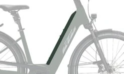KTM - Cache De Batterie Bosch PowerTube 750wh Pour VAE Cadre Bas 2022