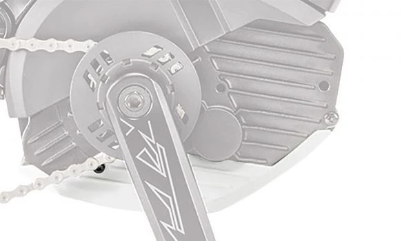 KTM - Sabot Moteur Bosch Performance CX Gen.4 4 KTM - Sabot Moteur Bosch Performance CX Gen.4 – Image 4