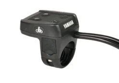 Produits populaires -Bosch Promos Magasin yamaha ebike commande deportee 3840x2160